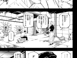 呪術廻戦 267話 Raw – 漫画raw.net